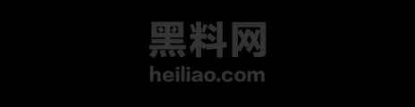 霞光府火灾事件最新进展1